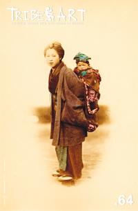 TRIBE ART #65 È IN PREPARAZIONE!