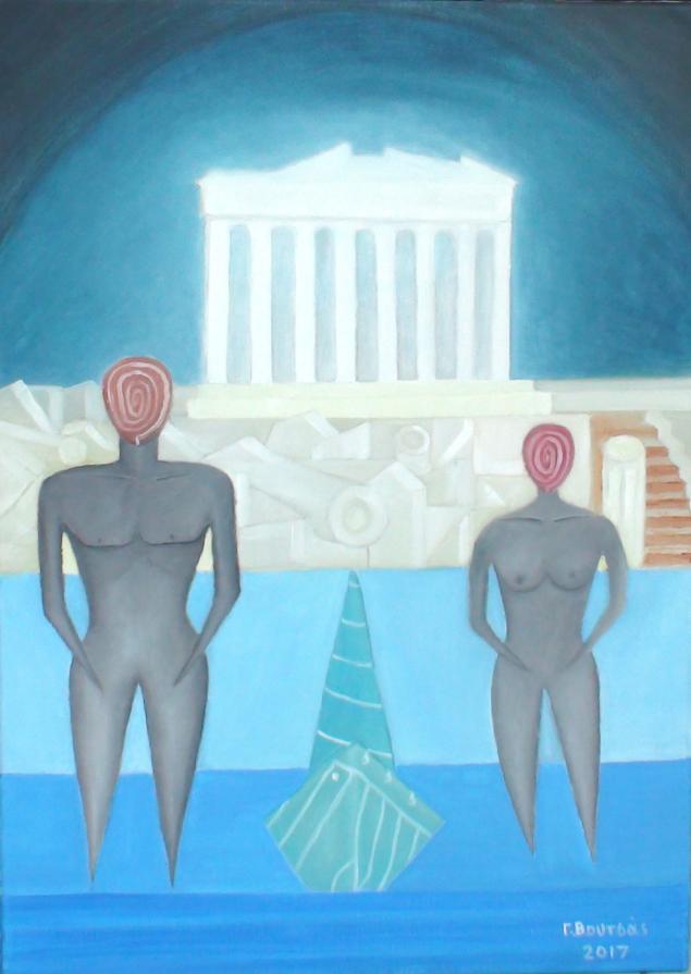 We are Greeks...we will win !