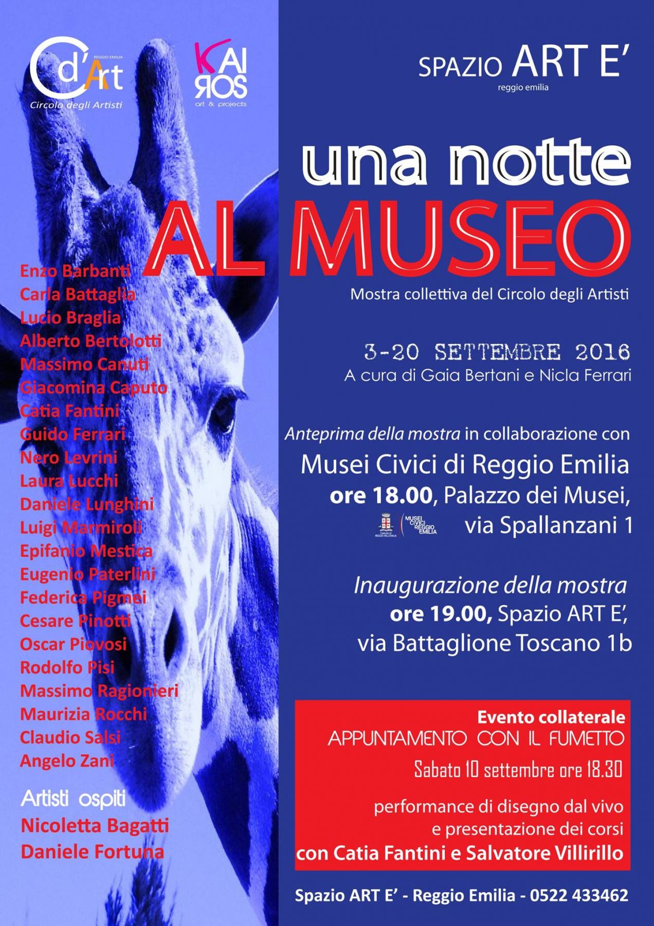 UNA NOTTE AL MUSEO