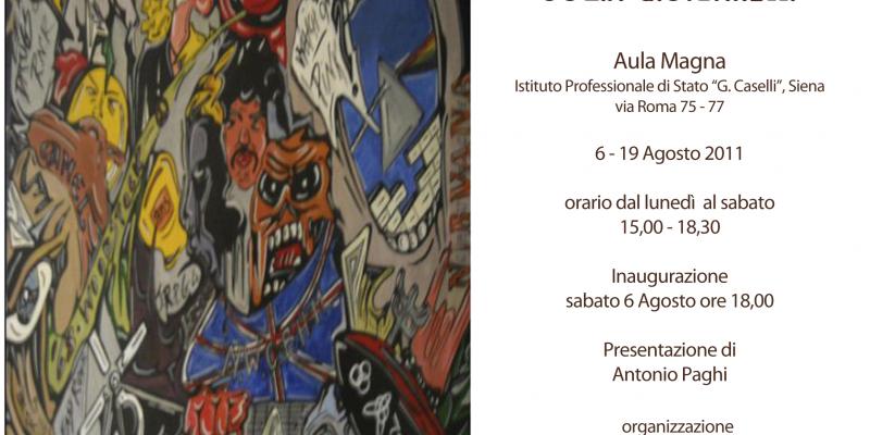 Hard Pop Experience Hard Pop Experience