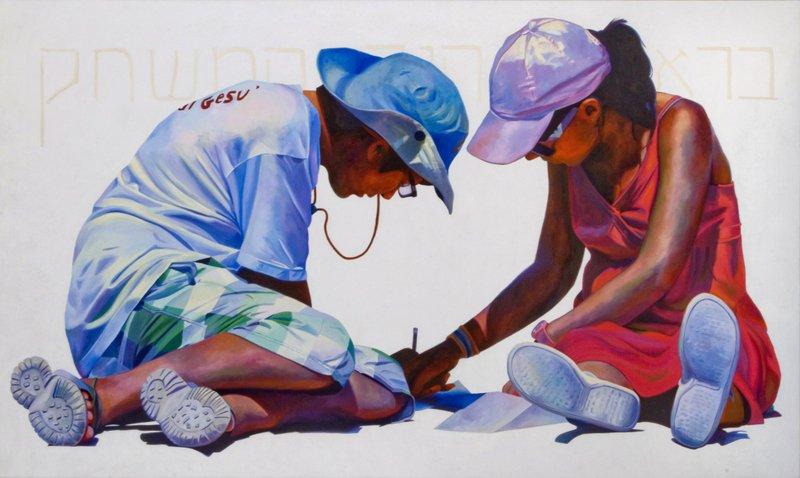 In principio era il gioco