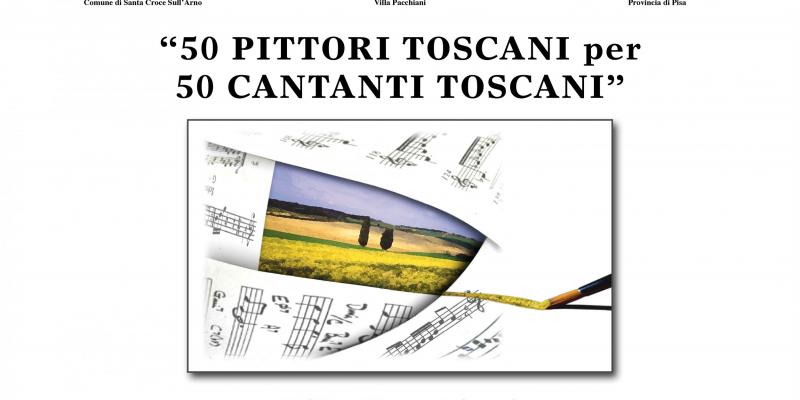 "50 PITTORI per 50 CANTANTI" "50 PITTORI per 50 CANTANTI"