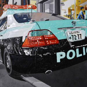 Mostra Internazionale