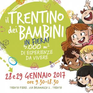 DARTH VADER DI STAR WARS AL 40° DI GARY