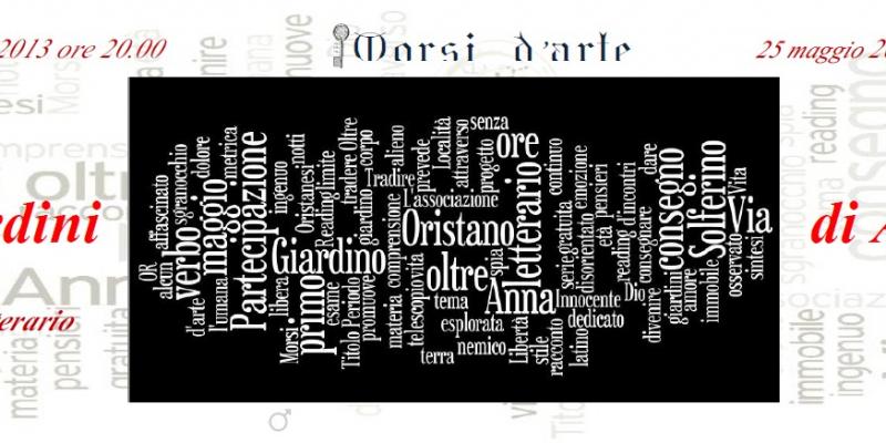 I GIARDINI DI ANNA I GIARDINI DI ANNA