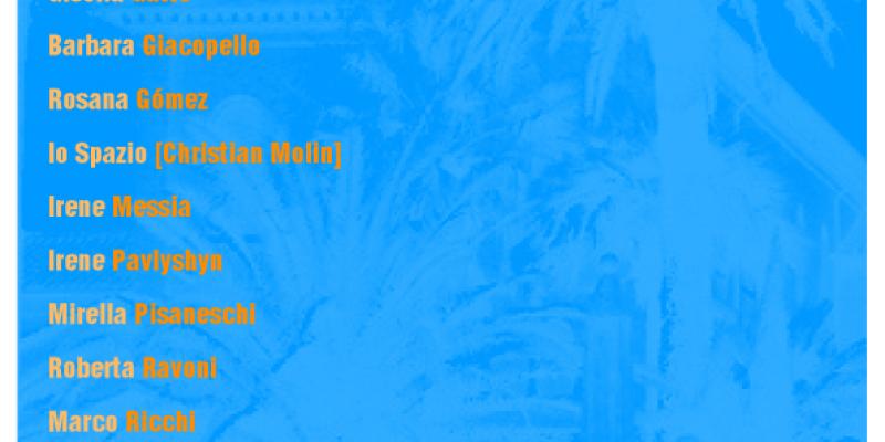 Emergenze Arte Roma 2012