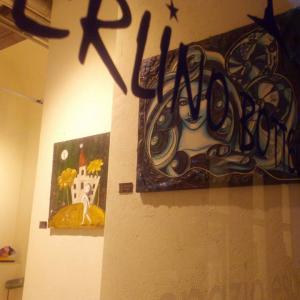 Dall'Autoritratto al Selfie