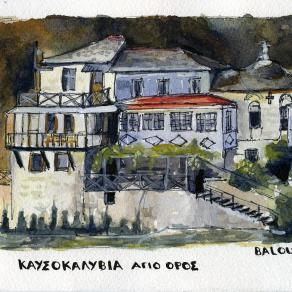 Sketches from Mount Athos