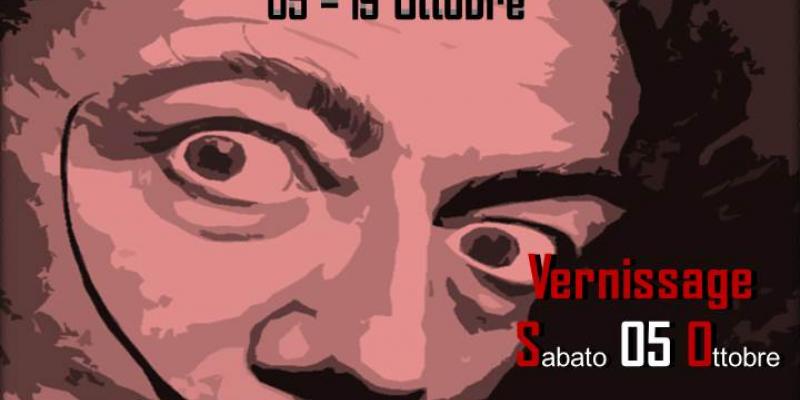 QUELLO CHE GLI ALTRI NON VEDONO