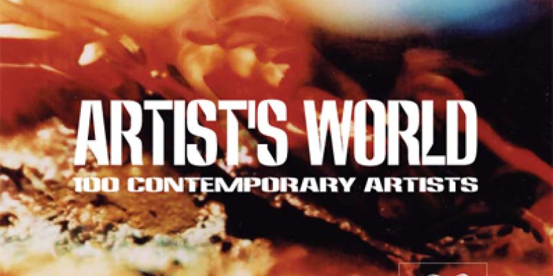 ARTIST'S WORLD - Publication 2011