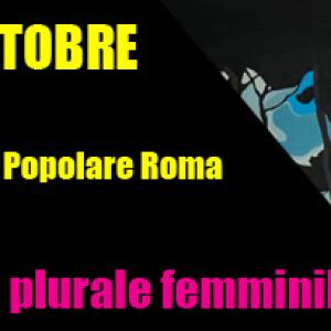 “Memorie: nome plurale femminile”