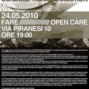 Consumption = Exhaustion