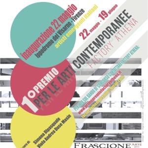 primo premio factory athena per le arti contemporanee