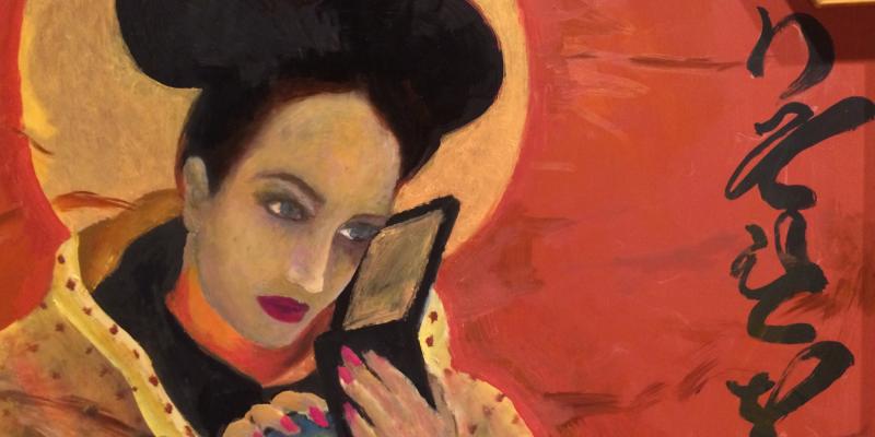 A History in the Making, You are Invited to Participate in an  Immersive Performance Art Event, Hawaii 2017