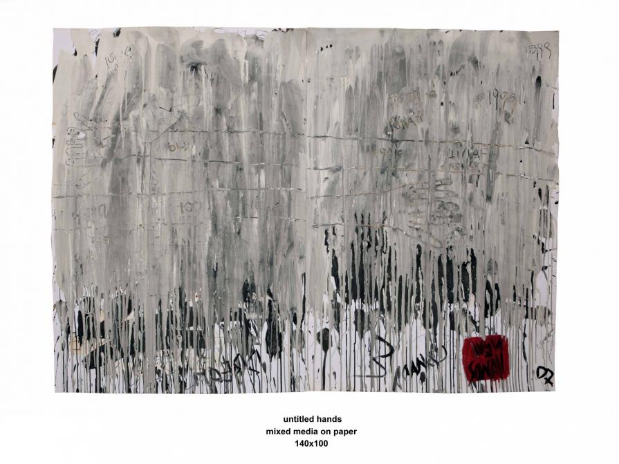 UNTITLEDHANDS