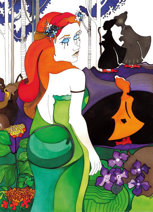 LE KRIVAPETE LE KRIVAPETE