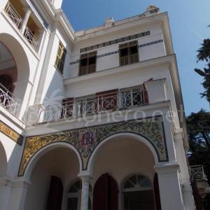 IV Edizione del Concorso Internazionale "Regina Margherita"  13 settembre 2015