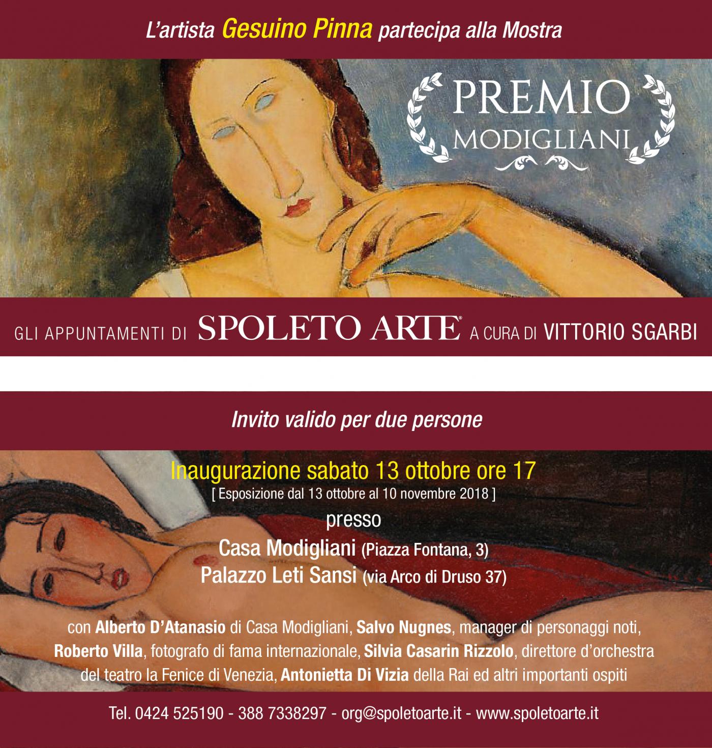 PREMIO MODIGLIANI