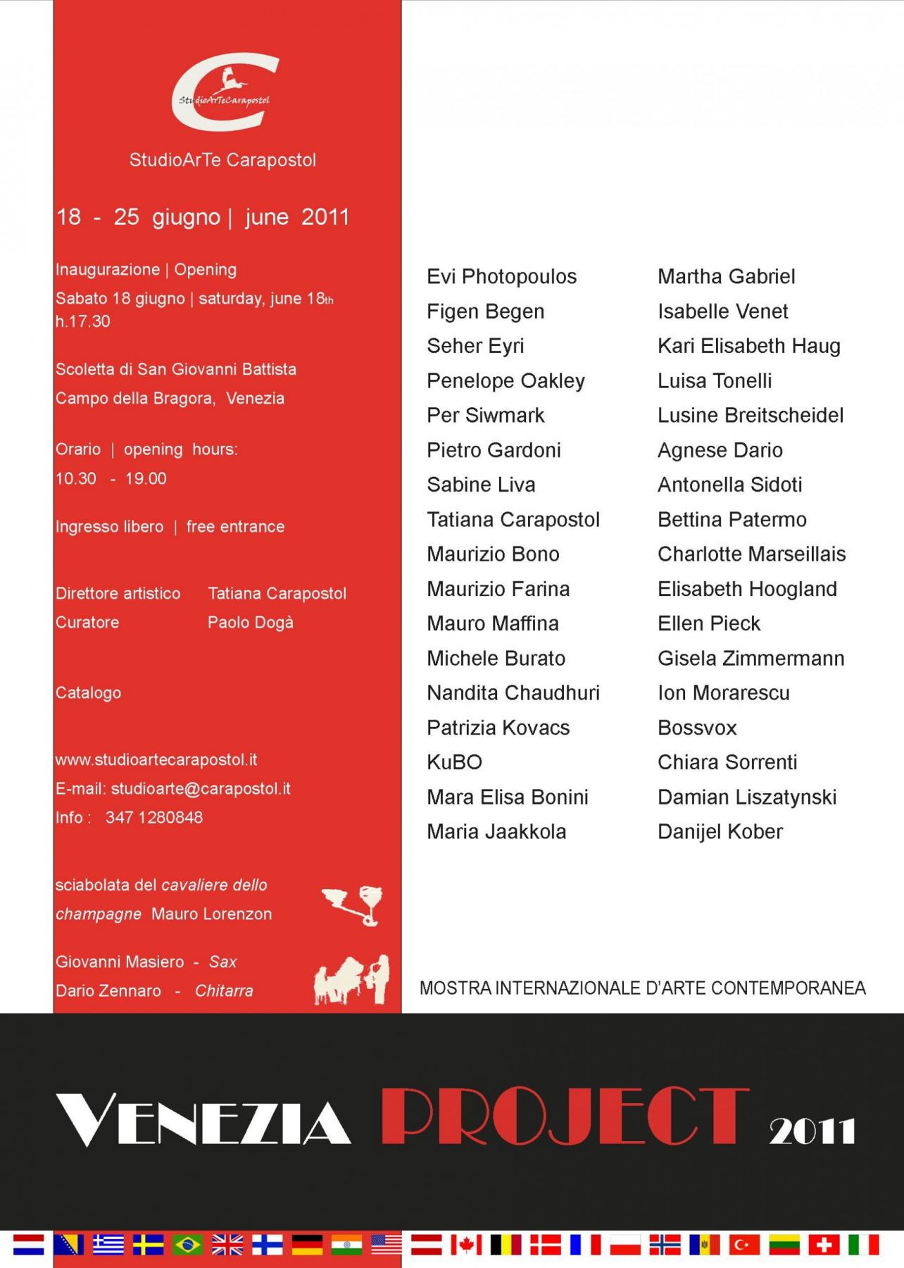 Venezia Project  2011