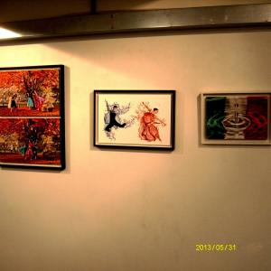 Colors, Materials, Signs