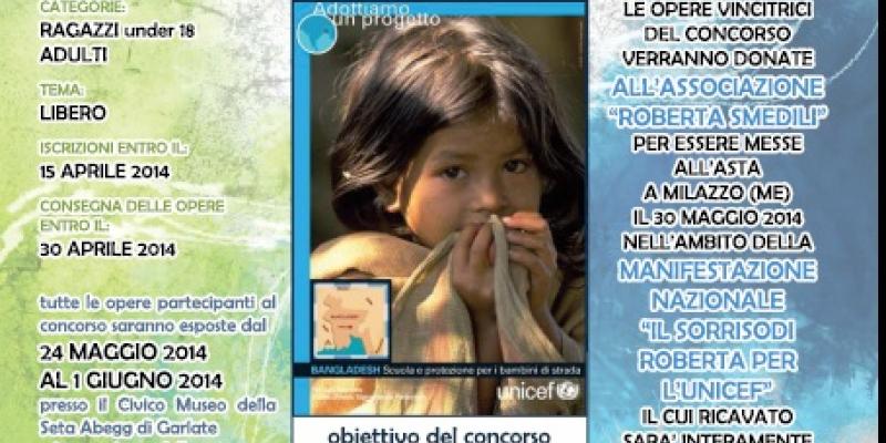 Artisti per l' UNICEF Artisti per l' UNICEF