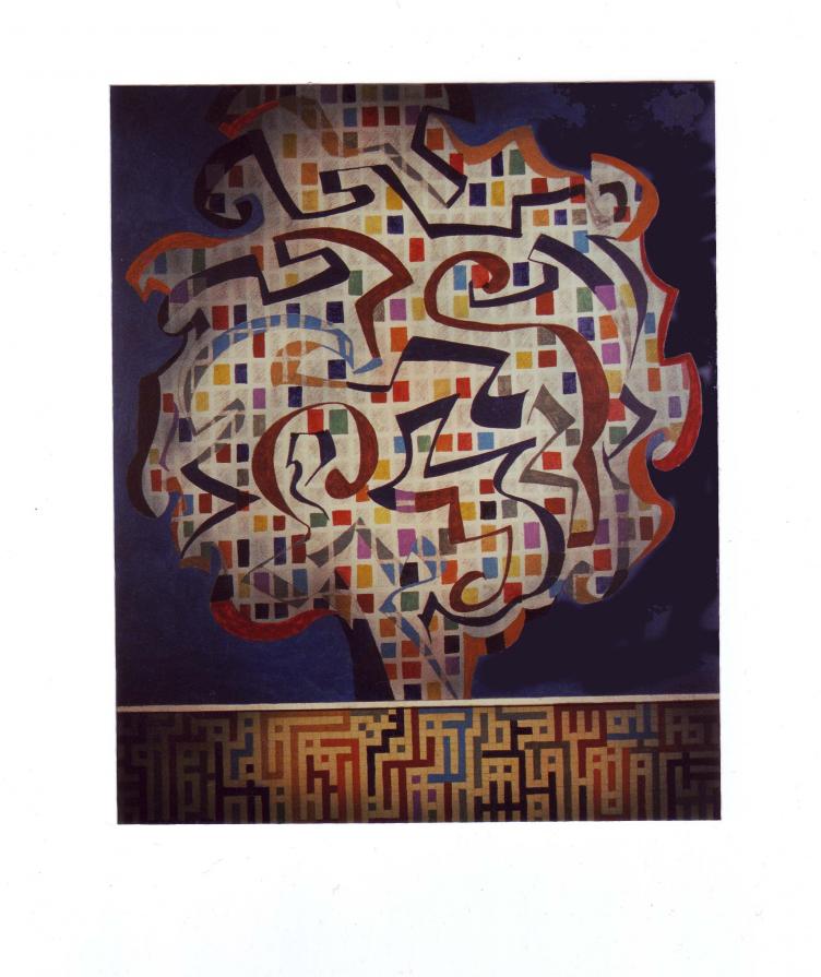 L'Albero dei segni e dei quadri   Olio e matita su tela 90x100 1995