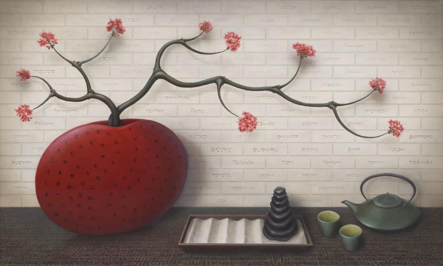 "Sakura Nipponica Fenomenosa or Complex Simplicity " (kanji, kana & romaji)