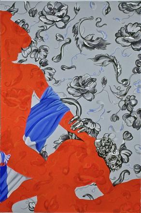 In the form is the danger