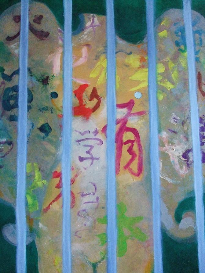 VENERE DELLA RIVOLTA!