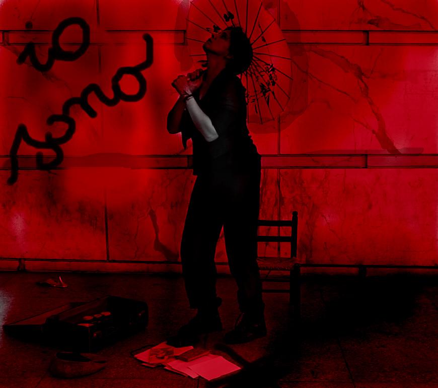 "IO SONO, TU SEI, ELLA E'"