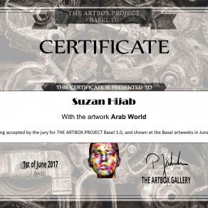 العالم العربي  -  Arab World 