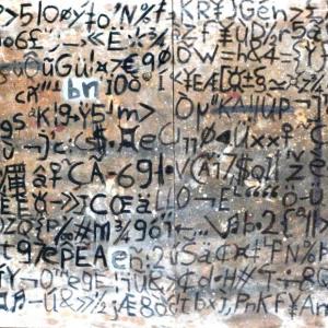 La Materia Ri Nata - Eco Ri-Uso 