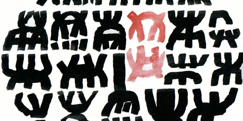  “Per Amore dell’Arte, grandi Maestri per San Valentino”