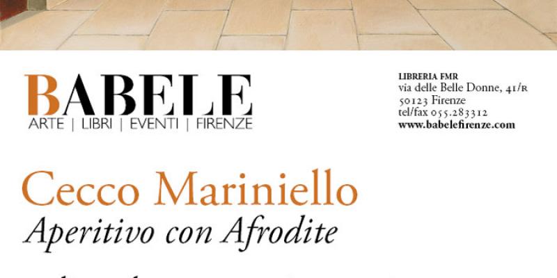 aperitif with Afrodite