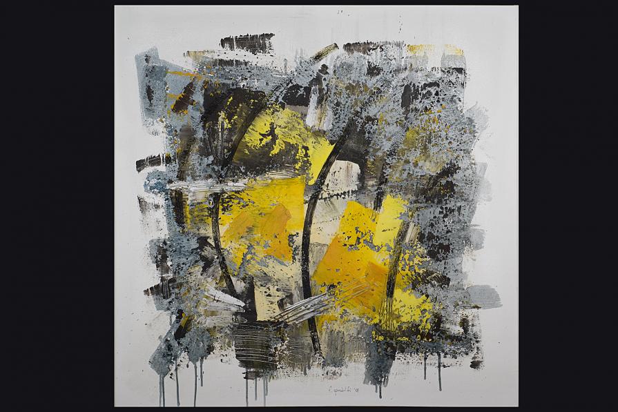 Estrella - SuperNova