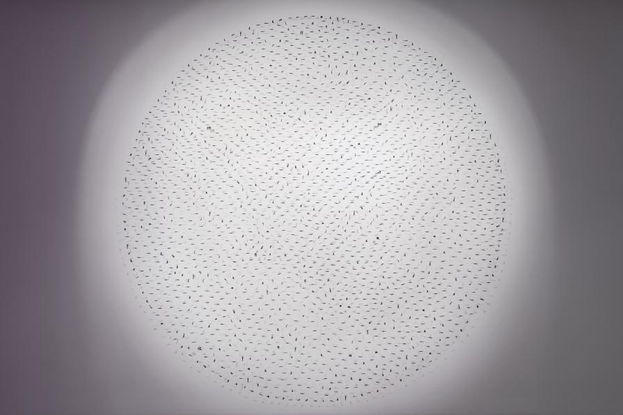 STATE (Dublin, Ireland) STATE (Dublin, Ireland)