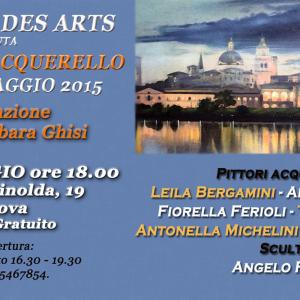 MANTOVA IN ACQUERELLO presso ATELIER DES ARTS