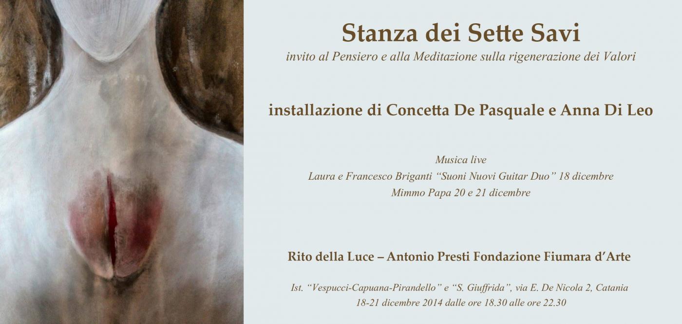 The room of the Seven Sages - The Rite of Light 2014 The room of the Seven Sages - The Rite of Light 2014