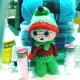 # Folletto amigurumi 8