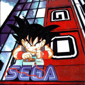 I'm not a light player!