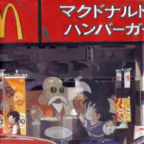 I think I'll have another beer!