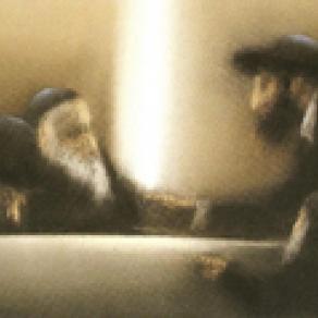 Discussione Talmudica