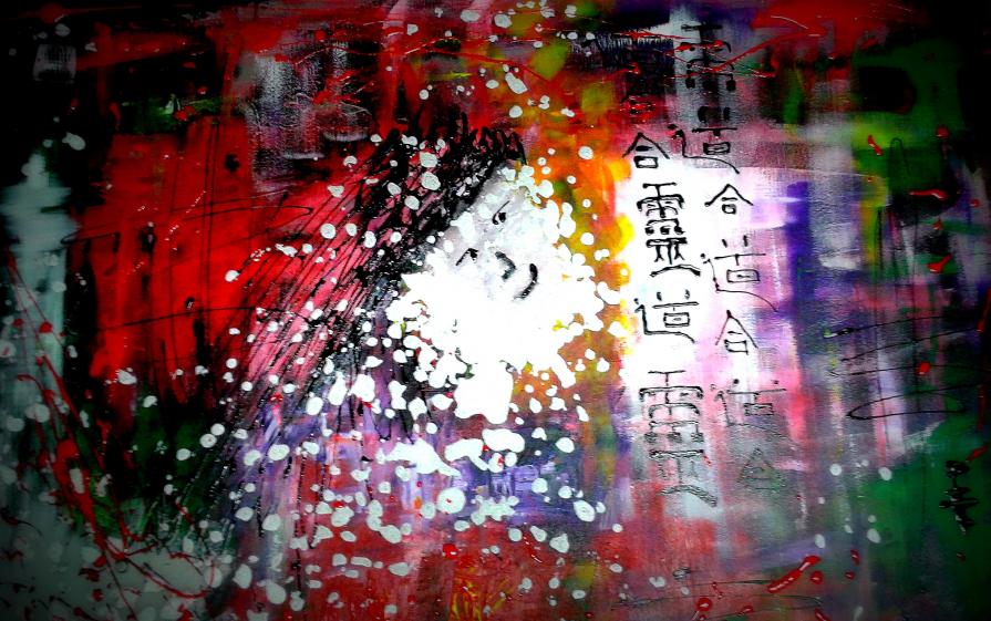 verso un qualcosa chiamato "presenza" 