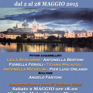 MANTOVA IN ACQUERELLO presso ATELIER DES ARTS