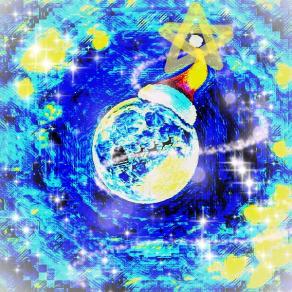 La speranza splende oltre ogni orizzonte ...