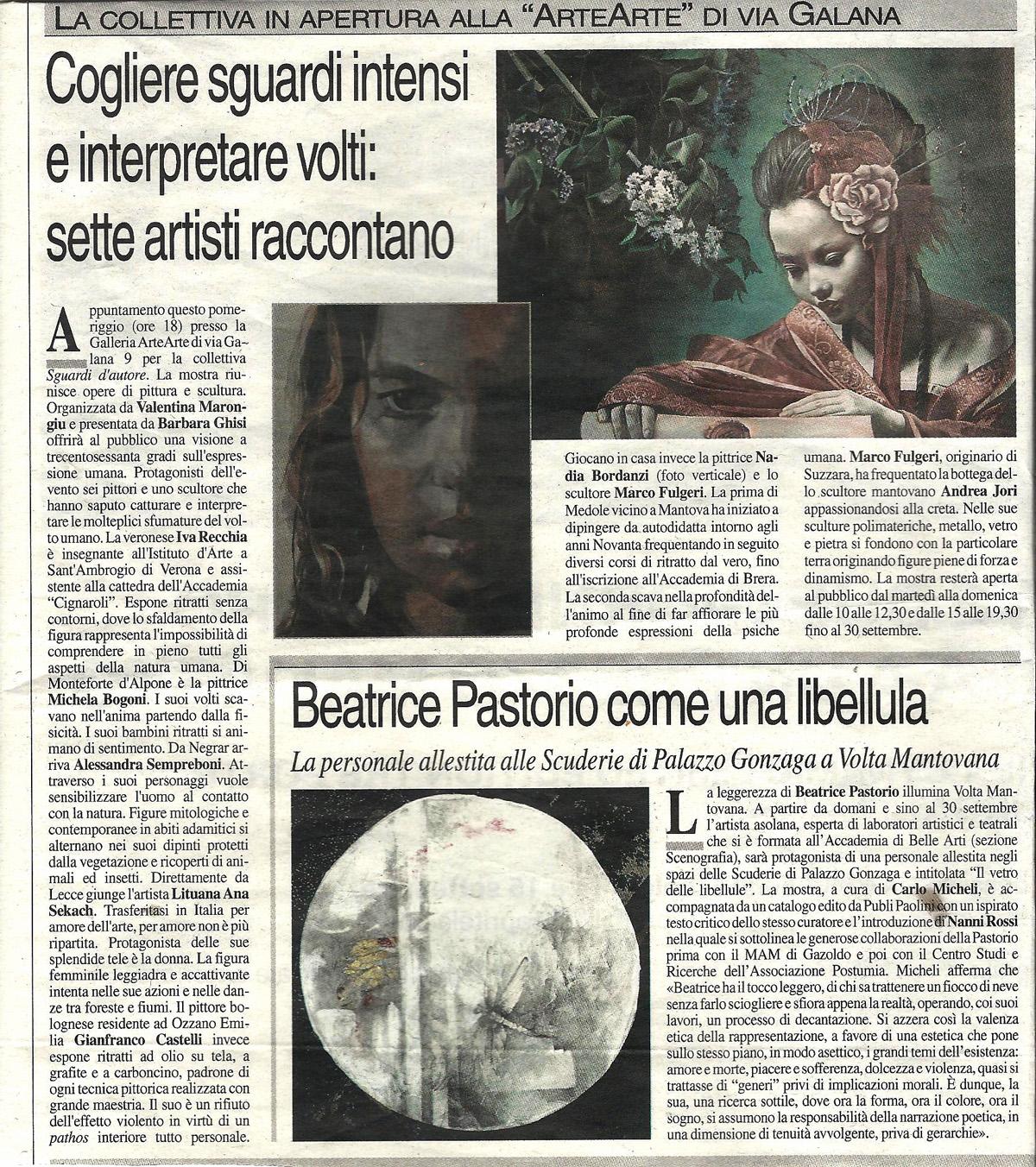 FOTO dell'evento SGUARDI D'AUTORE alla Galleria ArteArte di Mantova