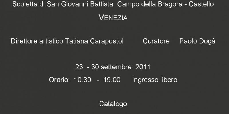 ART TIME 2011 mostra internazionale d' arte contemporanea