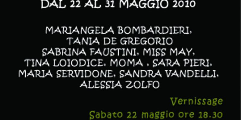 Medea + Antigone + altre cattive ragazze
