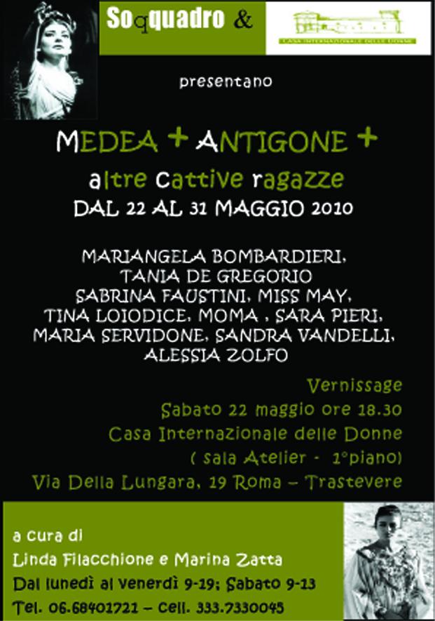 Medea + Antigone + altre cattive ragazze