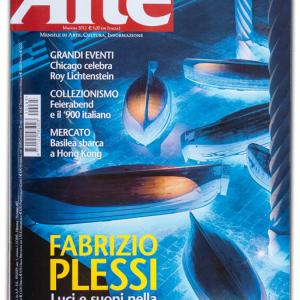 Mensile Arte – Maggio 2012 – Pagina Emergenti